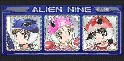 ED on X: "alien 9 👾 https://t.co/Is4XpwWZAr" / X