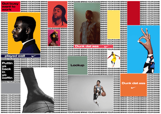 nikeposter12.jpg