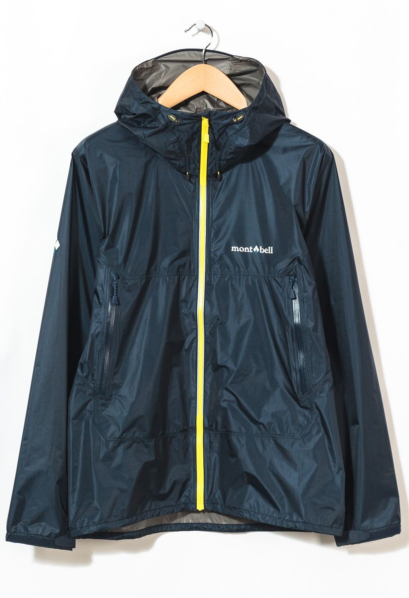 Montbell Versatile Jacket — Are.na
