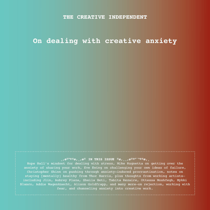 tci-creative-anxiety.pdf