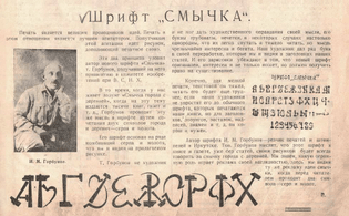 0b8bfa1b0ceba1595ccc6cb3233fc252.jpg