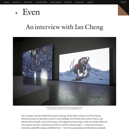 Ian Cheng: Cognitive Science &amp; Your Uber Rating