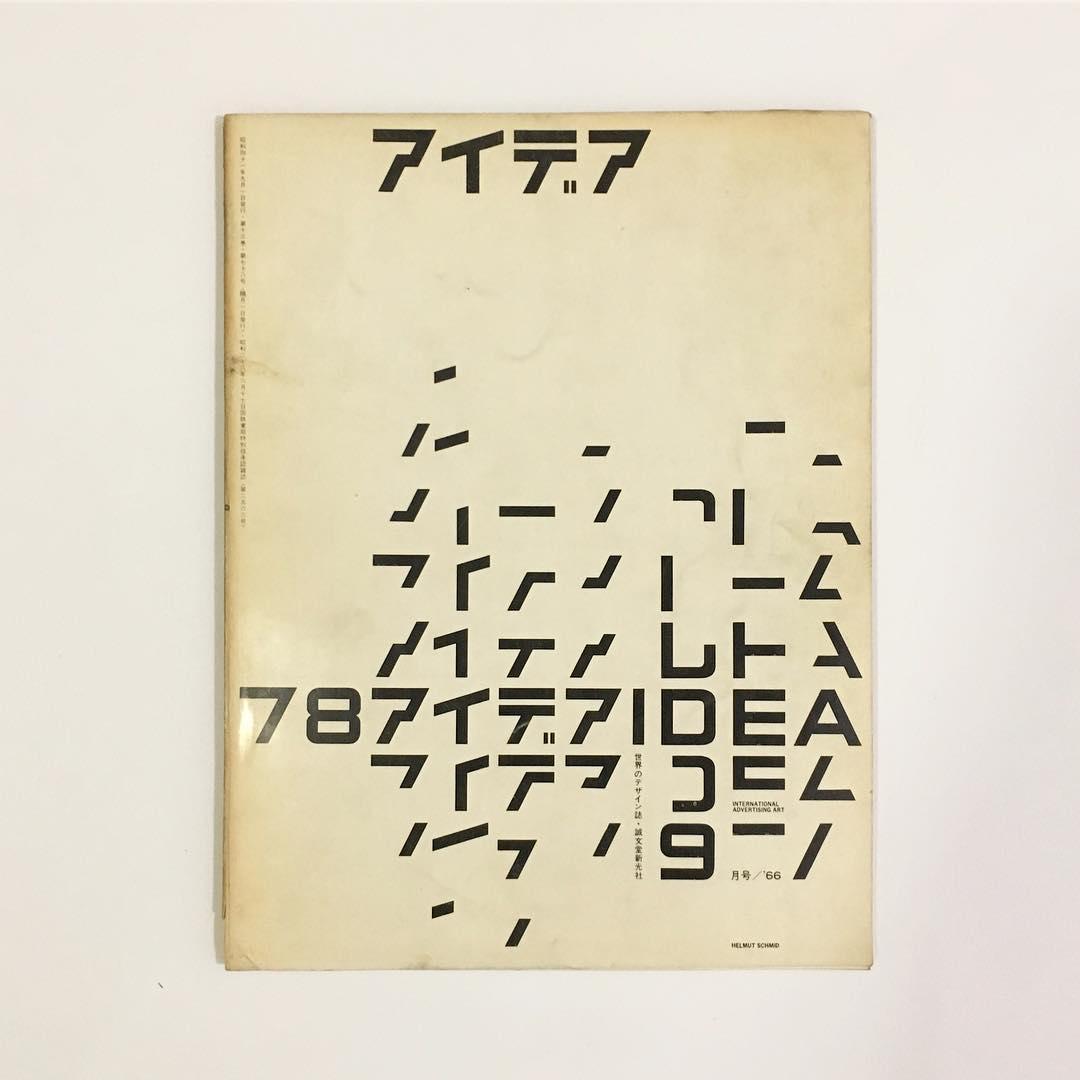 47692553_614644295632499_6808411537494883109_n.jpg?_nc_ht=instagram.fybz2-2.fna.fbcdn.net