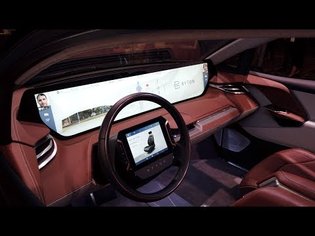 Massive Dashboard on Byton EV at CES 2019