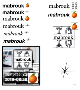 mabrouk3.png