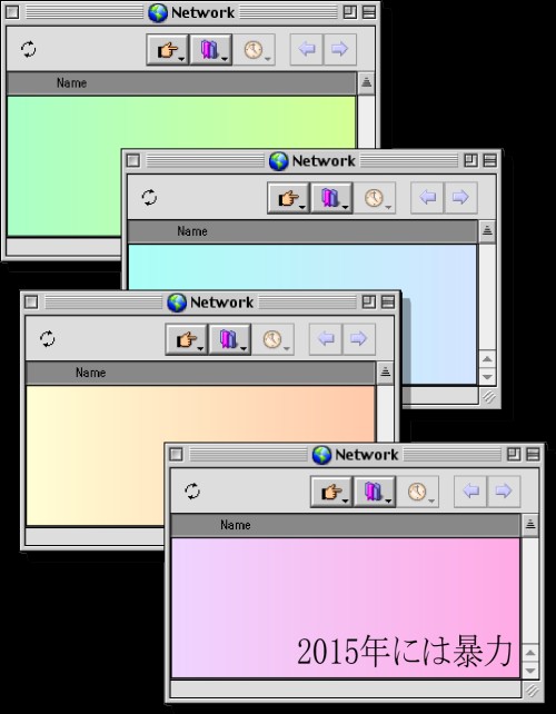 tumblr_nl0m08ztyQ1uoz5kbo1_500.png