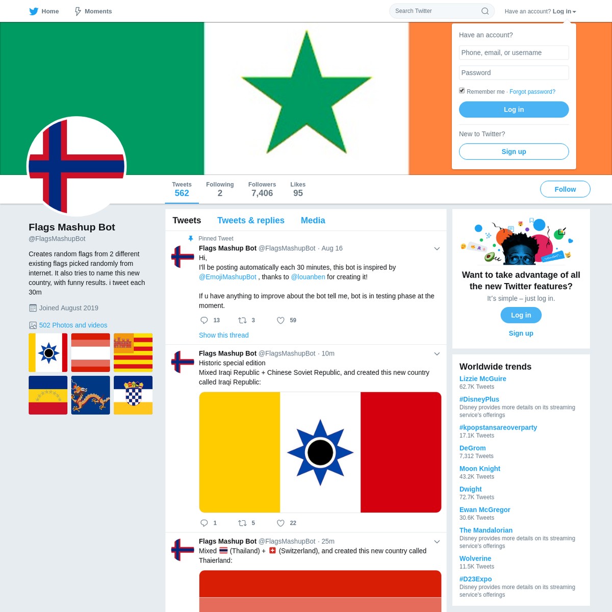 Flags Mashup Bot — Are.na