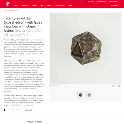Twenty-sided die (icosahedron) with faces inscribed with Greek letters | Ptolemaic Period-Roman Period | The Met