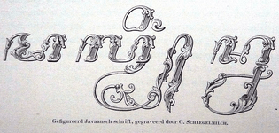 800px-Enschede-Huruf_Jawa_-_figurated_by_Gottlieb_Schegelmilch_1883.jpg