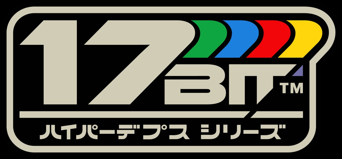 2560px-17-bit_logo_rgb.png — Are.na