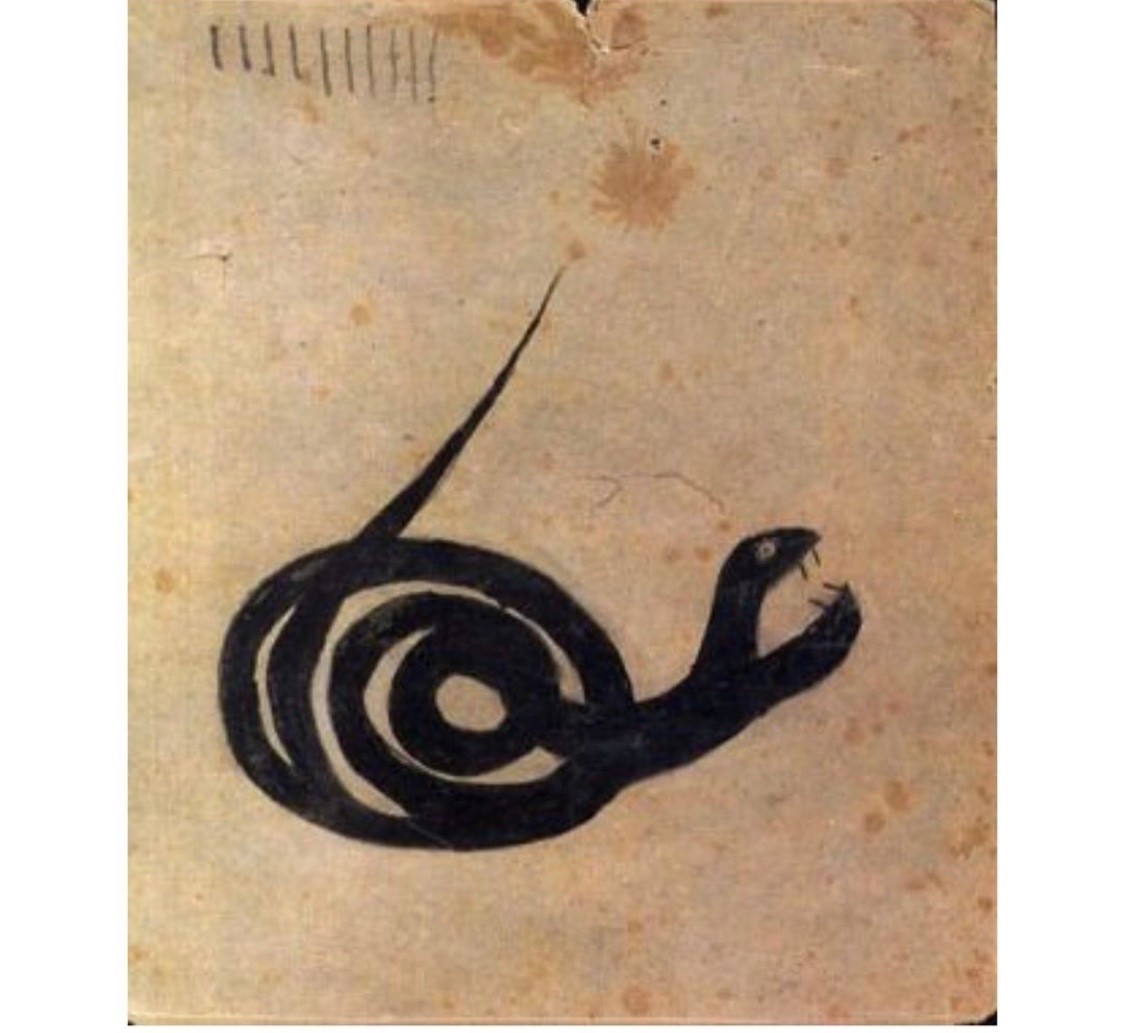 Coiled Snake, 1939-1942 By Bill Traylor