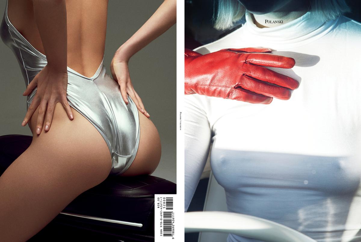 large_Polanski_Vol_04_Artwork_01.jpg