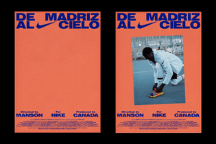 nike-manson-03.jpg