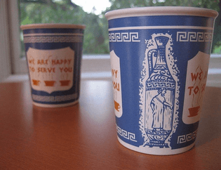 anthora-coffee-cup.jpg