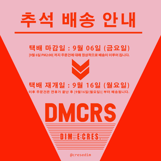 kakaotalk_20190909_120322711.jpg
