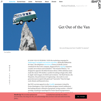 Get Out of the Van | Michael Friedrich