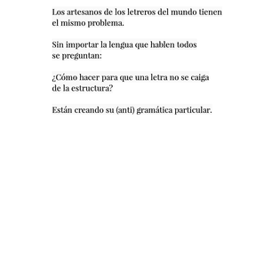 Sobre estructuras que soportan textos