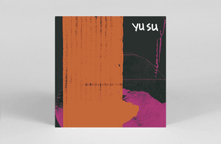 yusu-vinyl.jpg