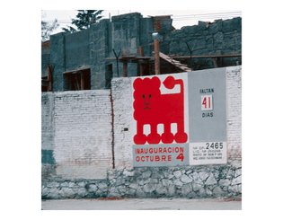 bc114332f6172fb0ac565b404c2c016a_lance_wyman_red_lion_01.jpg