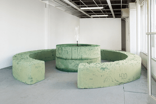 Nadia Belerique, Lili Huston-Herterich, Laurie Kang, Babble On