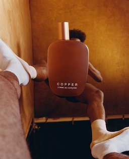My butt cheeks is out! For CDGs new fragrance 'Copper'