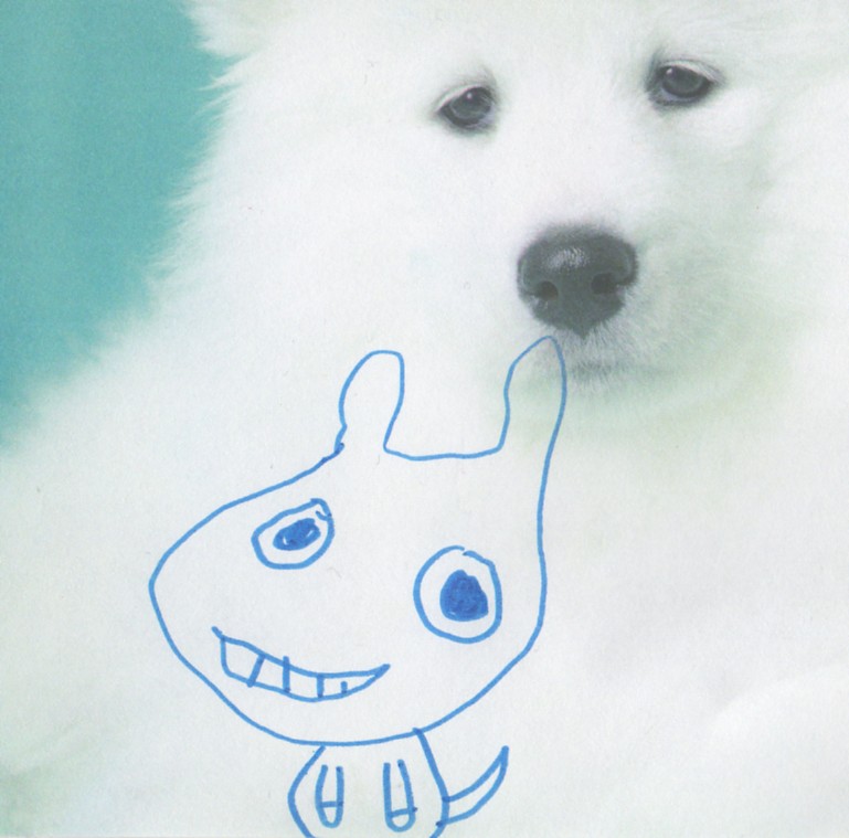 tumblr_mjha0xbryr1qefopzo1_1280.png