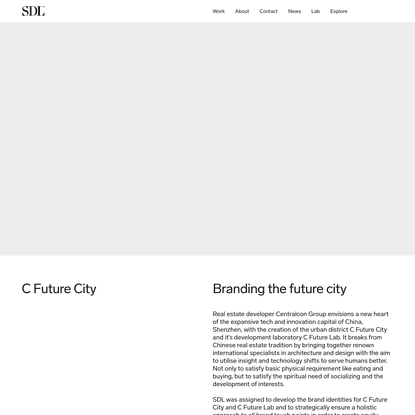 C Future City - Stockholm Design Lab
