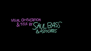 saul-bass-not-with-my-wife-you-dont-title-sequence-14.jpg