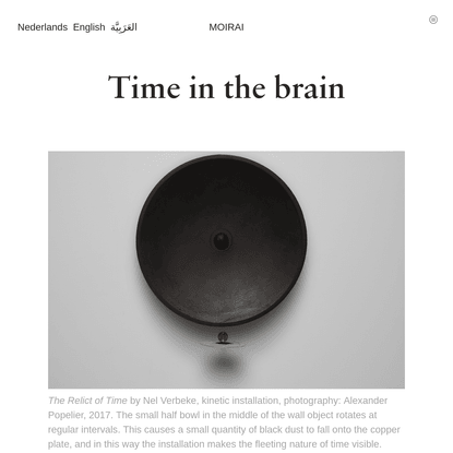 Time in the brain - Moirai