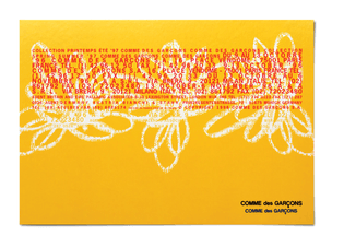 marc-atland-cdg-28.png