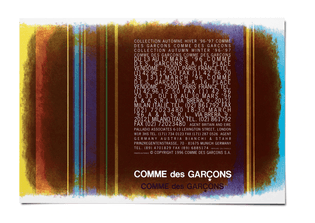marc-atland-cdg-29.png