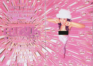 tumblr_pzefdgix0h1v0jfsto6_1280.jpg