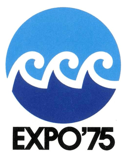 expo75_logo.jpg