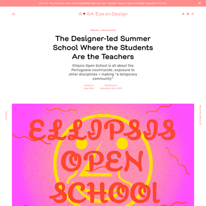The Designer-led Summer School Where the Students Are the Teachers