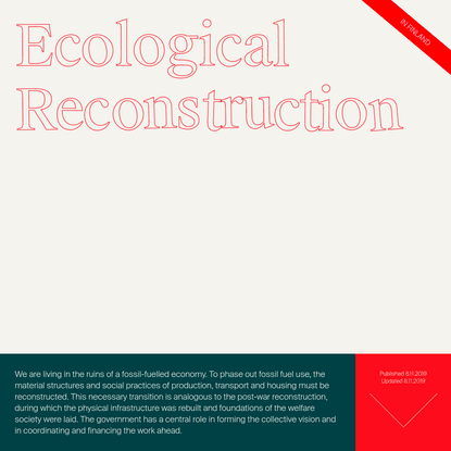Ecological reconstruction " BIOS: Ecological reconstruction