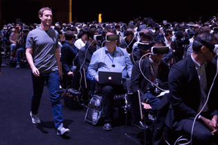 Zuckerberg VR 1984 facebook