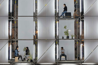 republica-portatil-fav-pavilion.jpg