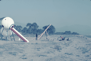 Group Ludic, Playground for family holiday resort, Biguglia (V.V.F), Korsika / Corsica (1972) (courtesy of Xavier de la Salle)