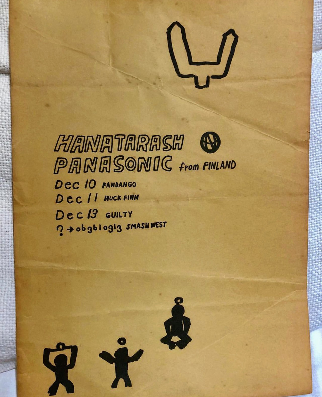hanatarash-panasonic.jpeg