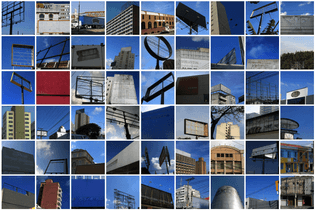 clean-city-signs-billboards.jpg