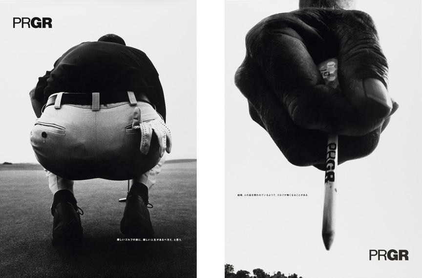 prgr-poster-37.jpg
