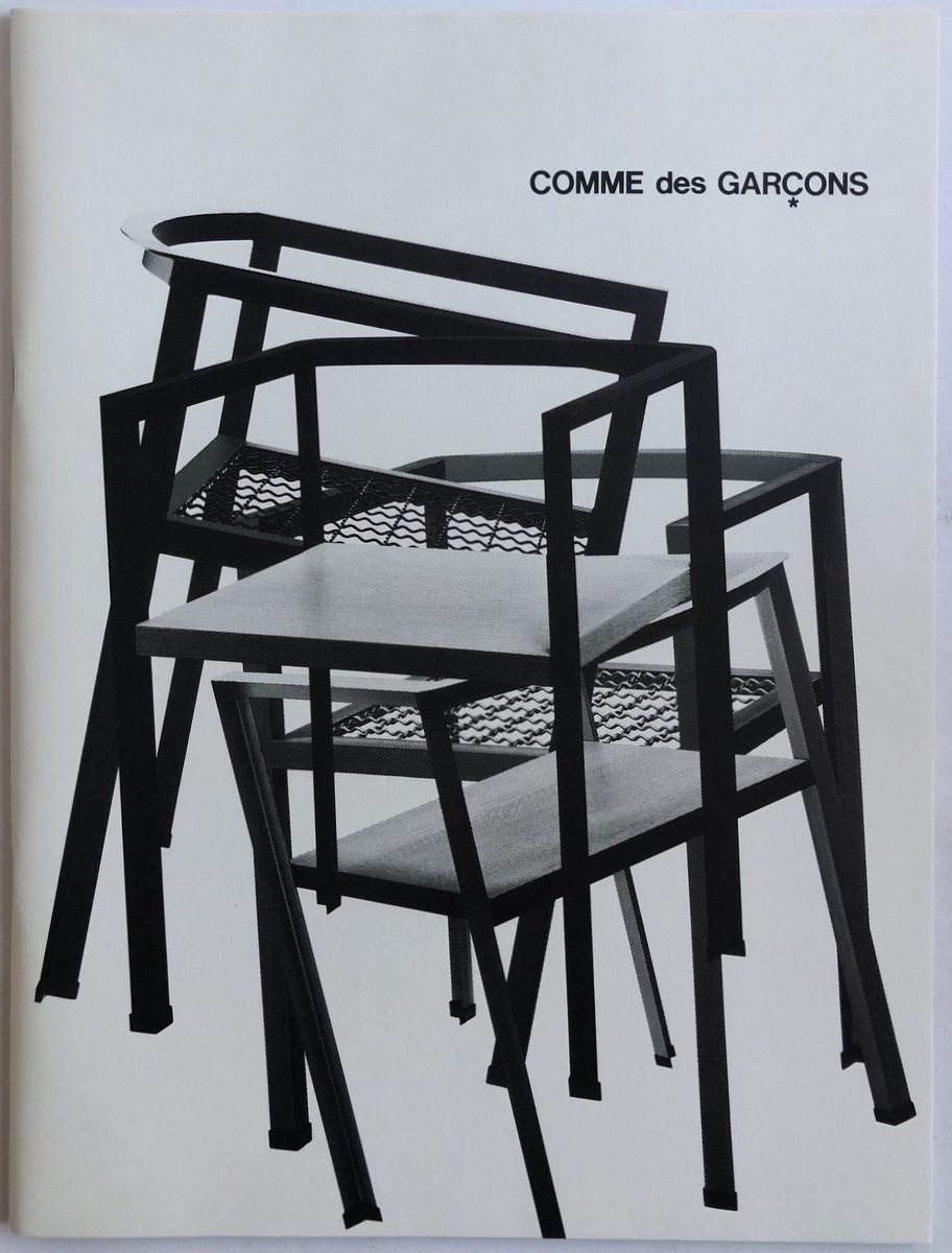 comme des garcons 1990 19