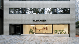 jil-sander-john-pawson-interiors-retail-shops-japan_dezeen_2364_col_1.jpg
