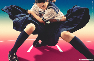 tumblr_prx9lhvfkf1smkn6so1_1280.jpg