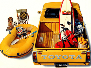 autowp.ru_toyota_hilux_truck_2wd_4.jpg
