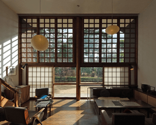 Kunio Maekawa, Kunio Maekawa House, Tokyo, 1942