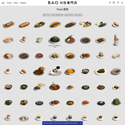 BAO London - Eat