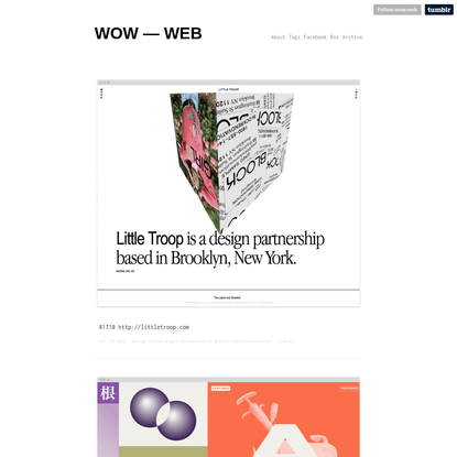 WOW - WEB