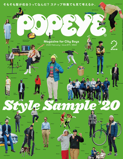 Popeye Mag