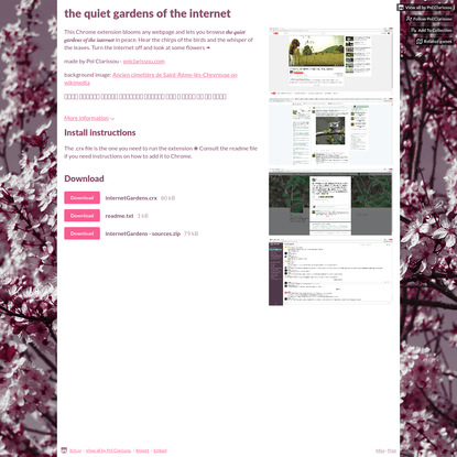 the quiet gardens of the internet